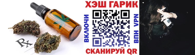 Canna-Cookies марихуана  Красный Сулин 
