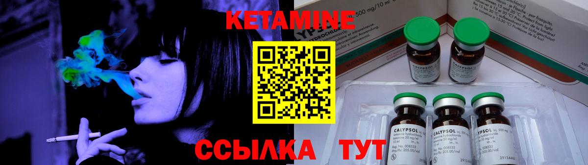A PVP Красный Сулин