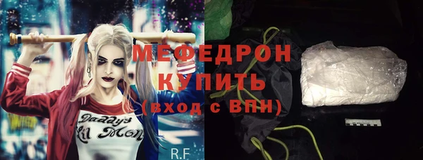 apvp Майский
