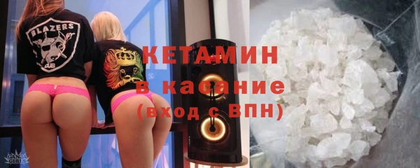 apvp Майский