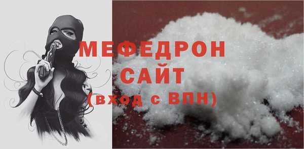 ПСИЛОЦИБИНОВЫЕ ГРИБЫ Михайлов