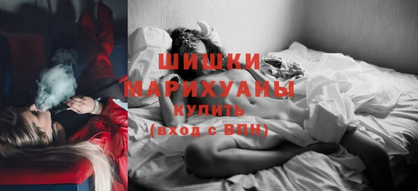 apvp Майский