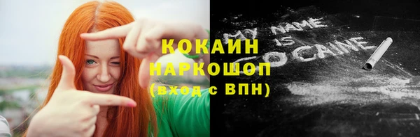 apvp Майский