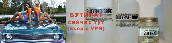 меф Апатиты