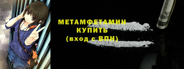 mdpv Анива