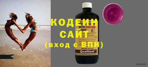 гашиш Магас