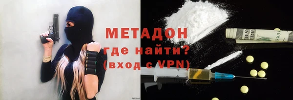 apvp Майский