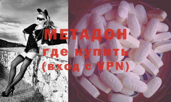 гашиш Магас