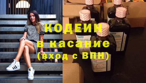 гашиш Магас