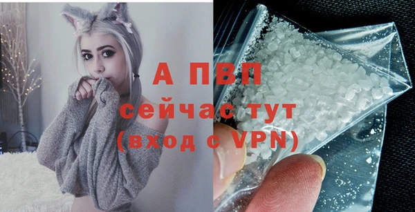 кокаин колумбия Медвежьегорск