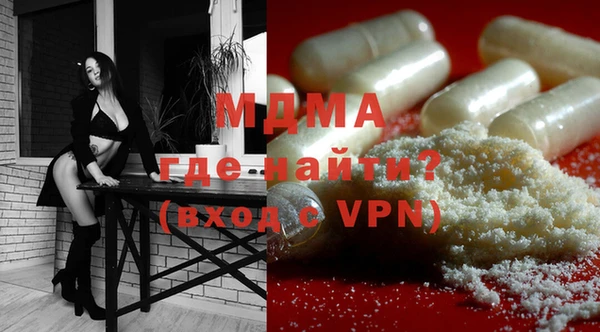 гашиш Магас