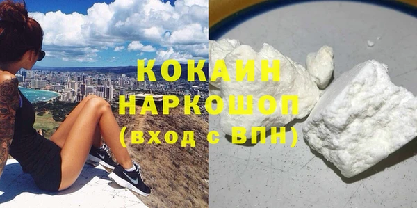 apvp Майский