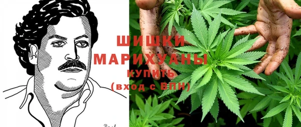 меф Апатиты