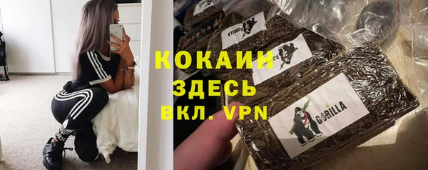 мефедрон VHQ Магадан