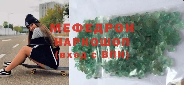 ешки Михайловск
