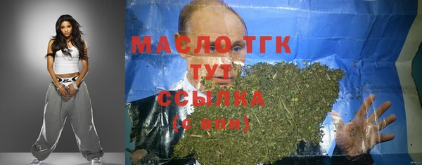 apvp Майский