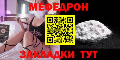 ГАЛЛЮЦИНОГЕННЫЕ ГРИБЫ Коммунар