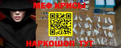 a pvp Комсомольск-на-Амуре