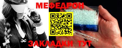 a pvp Комсомольск-на-Амуре