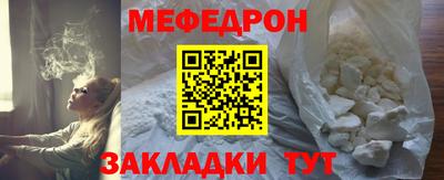 a pvp Комсомольск-на-Амуре