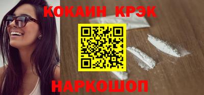 ГАЛЛЮЦИНОГЕННЫЕ ГРИБЫ Коммунар