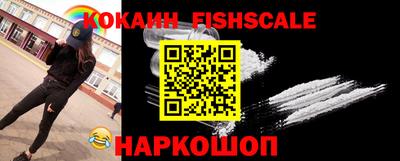 ГАЛЛЮЦИНОГЕННЫЕ ГРИБЫ Коммунар