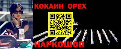 ГАЛЛЮЦИНОГЕННЫЕ ГРИБЫ Коммунар