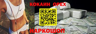 ГАЛЛЮЦИНОГЕННЫЕ ГРИБЫ Коммунар