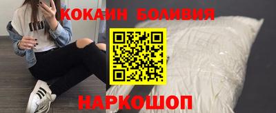 ГАЛЛЮЦИНОГЕННЫЕ ГРИБЫ Коммунар