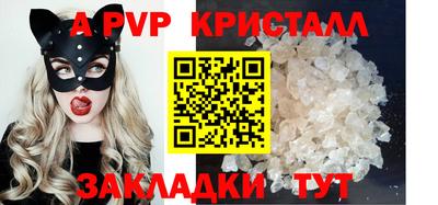 ГАЛЛЮЦИНОГЕННЫЕ ГРИБЫ Коммунар