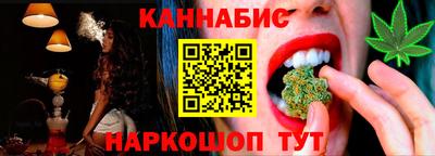 круглые Конаково