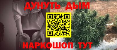 круглые Конаково