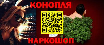 ГАЛЛЮЦИНОГЕННЫЕ ГРИБЫ Коммунар
