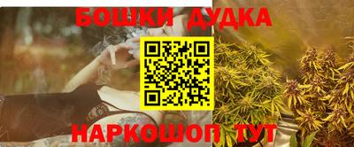 круглые Конаково