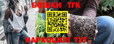 ГАЛЛЮЦИНОГЕННЫЕ ГРИБЫ Коммунар