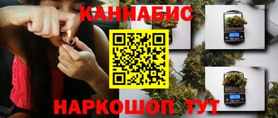 круглые Конаково