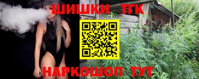a pvp Комсомольск-на-Амуре