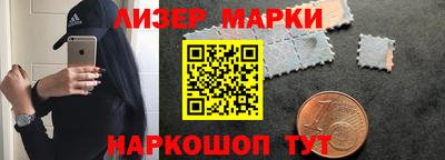 ГАЛЛЮЦИНОГЕННЫЕ ГРИБЫ Коммунар