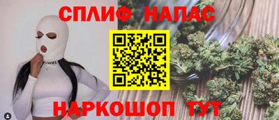 круглые Конаково