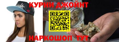 круглые Конаково