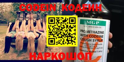 круглые Конаково