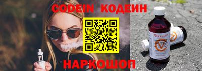 a pvp Комсомольск-на-Амуре