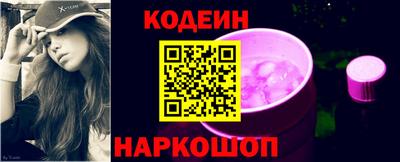 ГАЛЛЮЦИНОГЕННЫЕ ГРИБЫ Коммунар