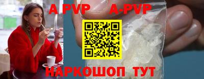 ГАЛЛЮЦИНОГЕННЫЕ ГРИБЫ Коммунар