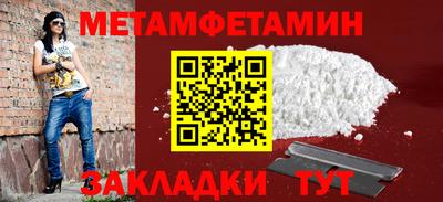 круглые Конаково