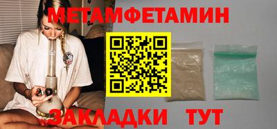 a pvp Комсомольск-на-Амуре