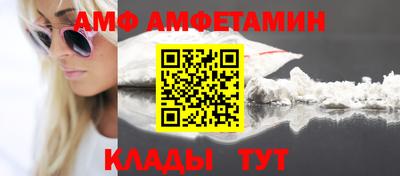 a pvp Комсомольск-на-Амуре