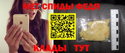 ГАЛЛЮЦИНОГЕННЫЕ ГРИБЫ Коммунар