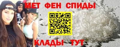 круглые Конаково