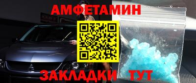 a pvp Комсомольск-на-Амуре